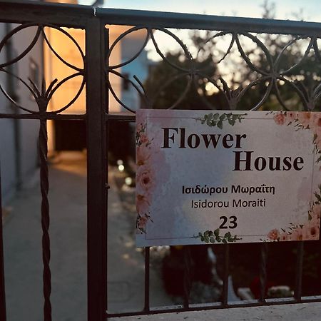Flower House In Koropi-Near Airport Bagian luar foto