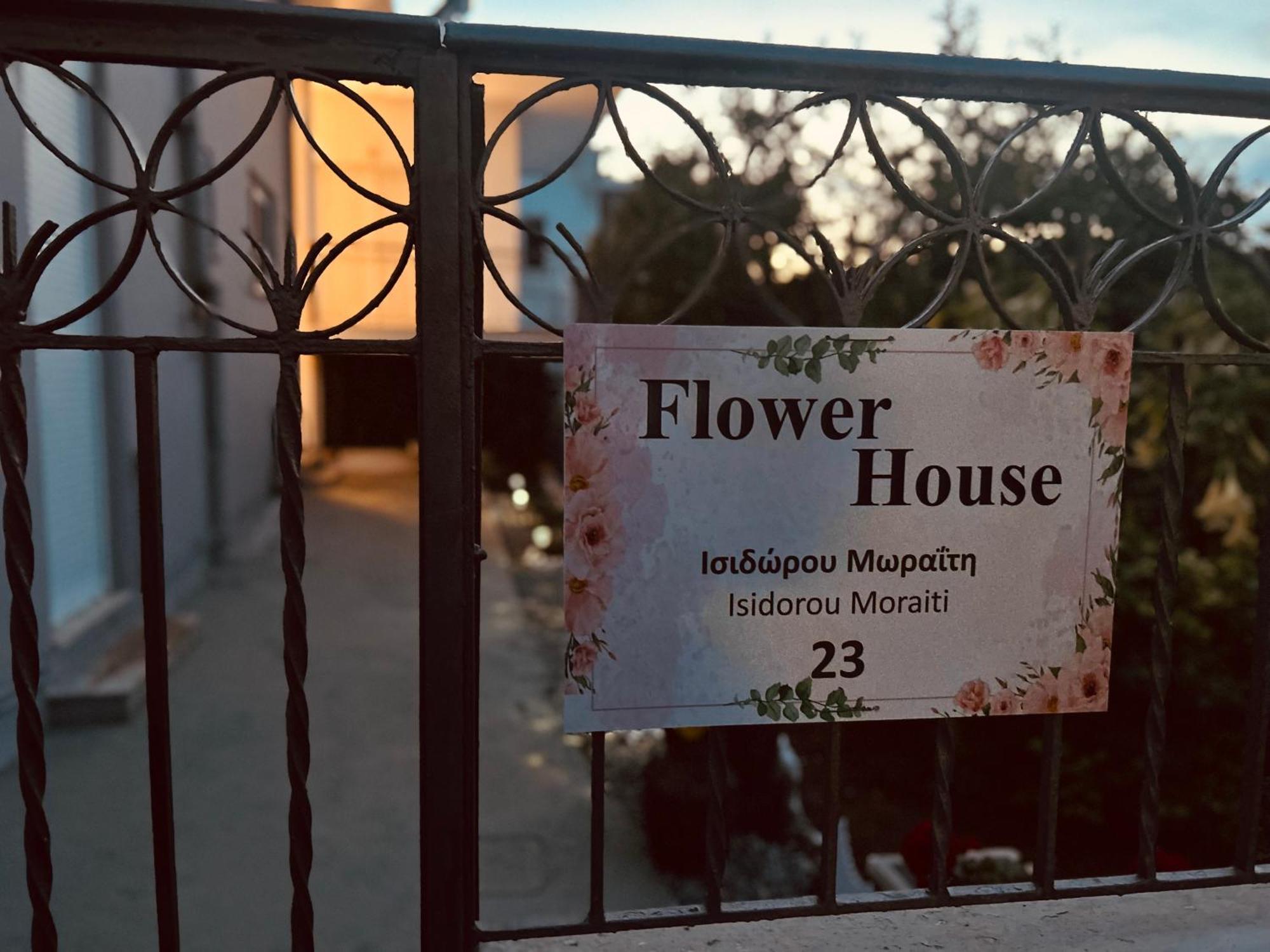 Flower House In Koropi-Near Airport Bagian luar foto